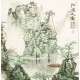 Other Landscape - CNAG004560