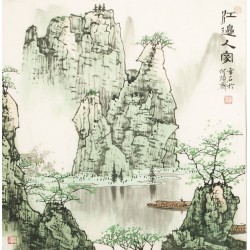 Other Landscape - CNAG004560