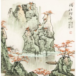 Other Landscape - CNAG004561
