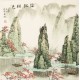 Other Landscape - CNAG004562
