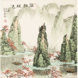 Other Landscape - CNAG004562