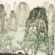 Other Landscape - CNAG004563