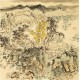 Other Landscape - CNAG004565