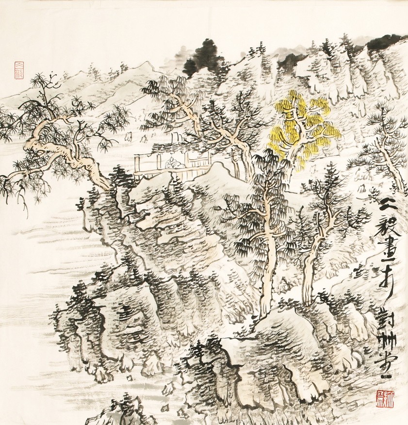 Other Landscape - CNAG004566