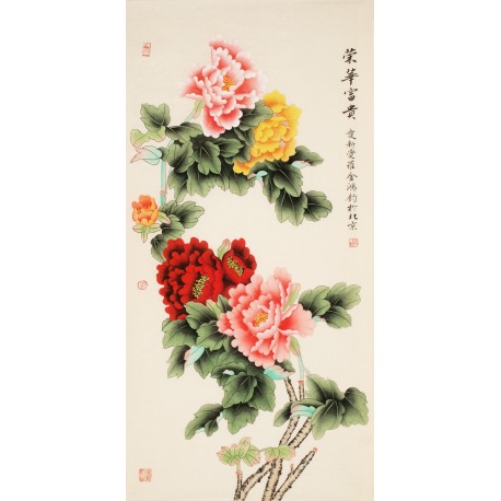 Peony - CNAG000457