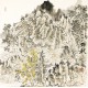 Other Landscape - CNAG004567