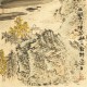 Other Landscape - CNAG004568