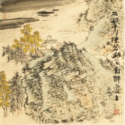 Other Landscape - CNAG004568