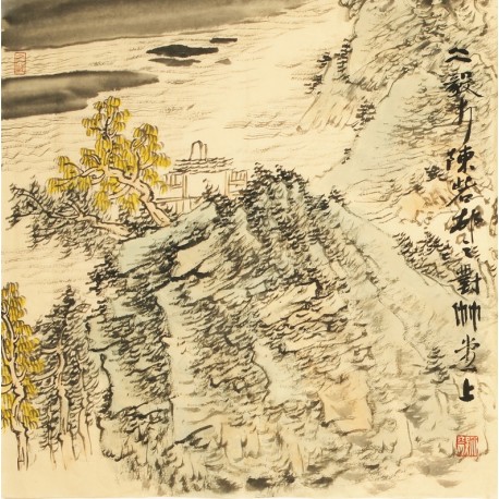 Other Landscape - CNAG004568