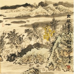 Other Landscape - CNAG004569
