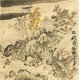 Other Landscape - CNAG004570
