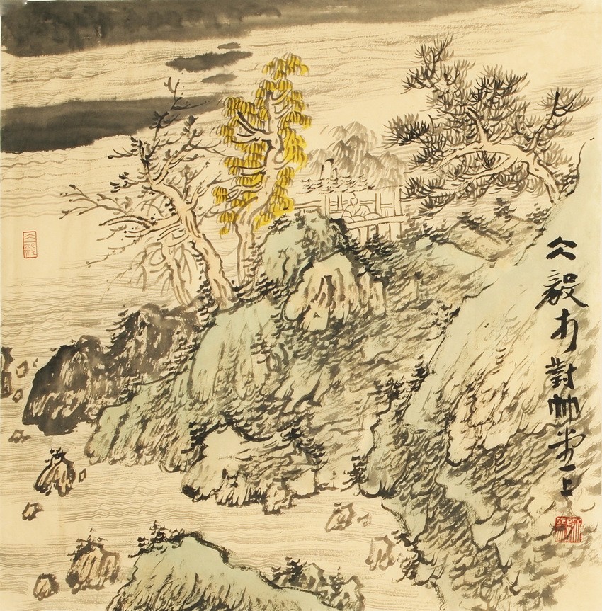 Other Landscape - CNAG004570