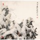 Other Landscape - CNAG004574