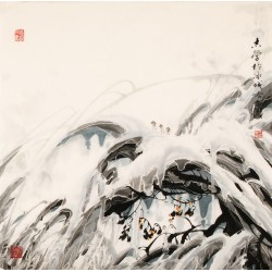 Other Landscape - CNAG004575