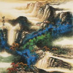 Aquarene - CNAG004588