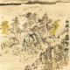 Other Landscape - CNAG004598