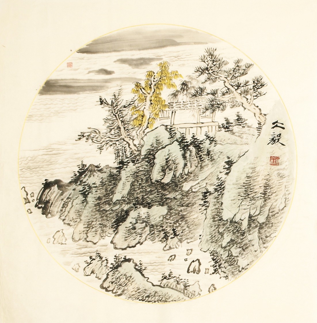 Other Landscape - CNAG004599