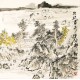 Other Landscape - CNAG004600