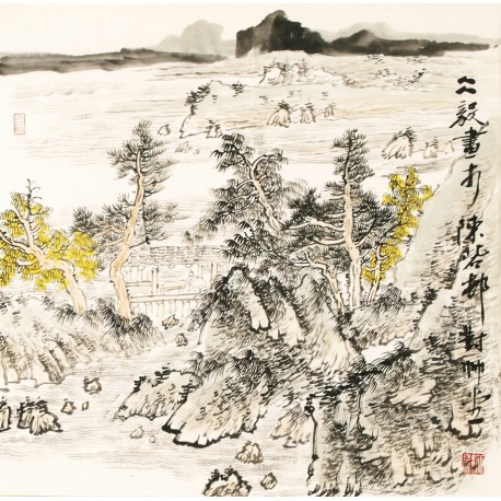 Other Landscape - CNAG004600