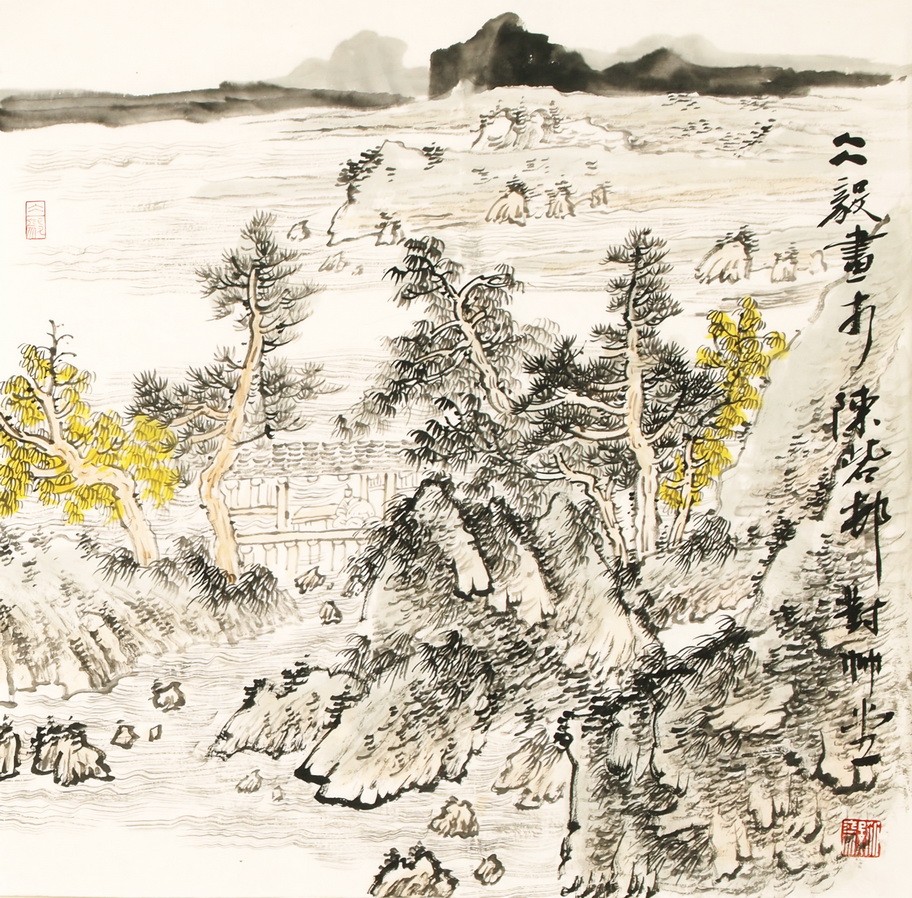 Other Landscape - CNAG004600