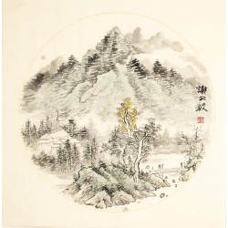 Other Landscape - CNAG004603