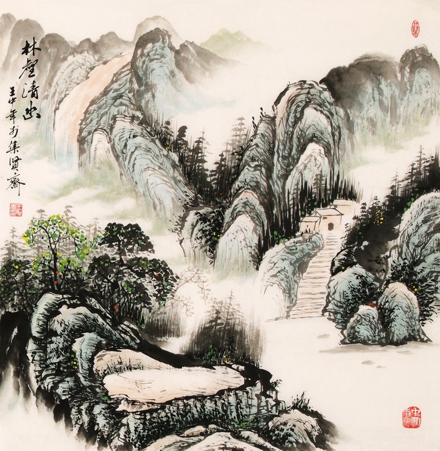 Other Landscape - CNAG004604