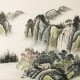 Other Landscape - CNAG004622