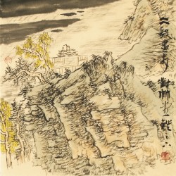 Other Landscape - CNAG004623