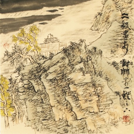Other Landscape - CNAG004623