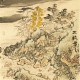 Other Landscape - CNAG004624