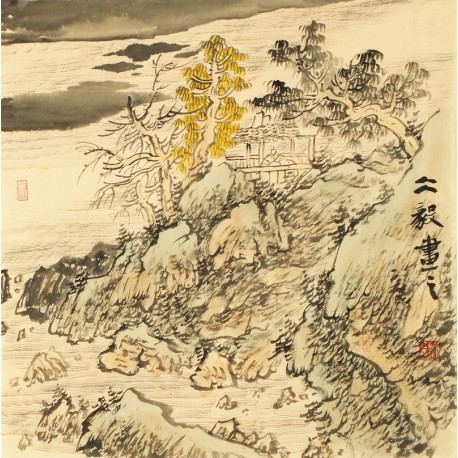 Other Landscape - CNAG004624