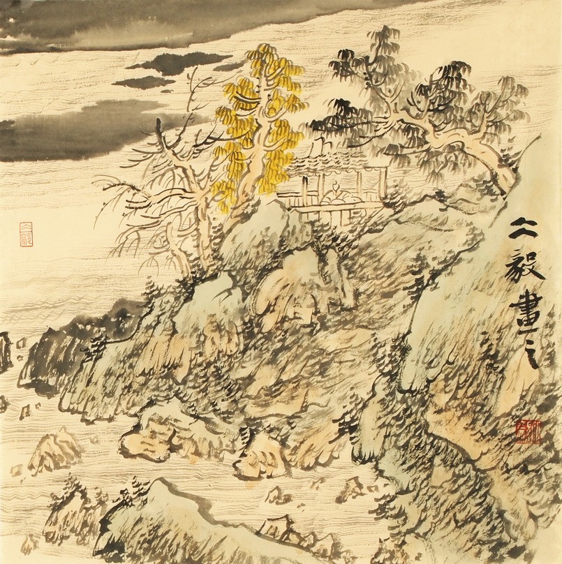 Other Landscape - CNAG004624