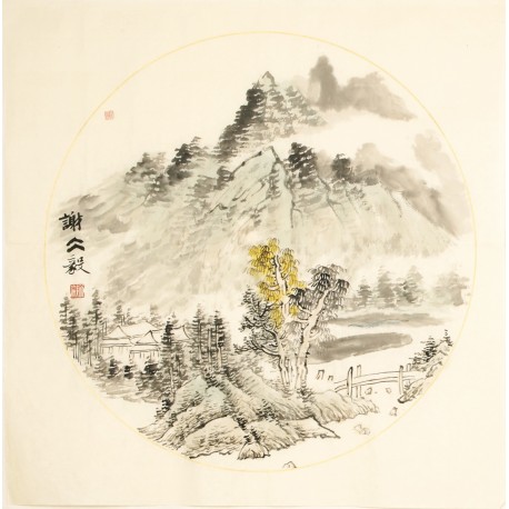 Other Landscape - CNAG004627