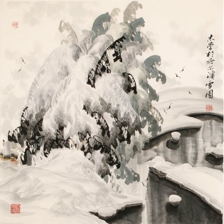 Other Landscape - CNAG004629