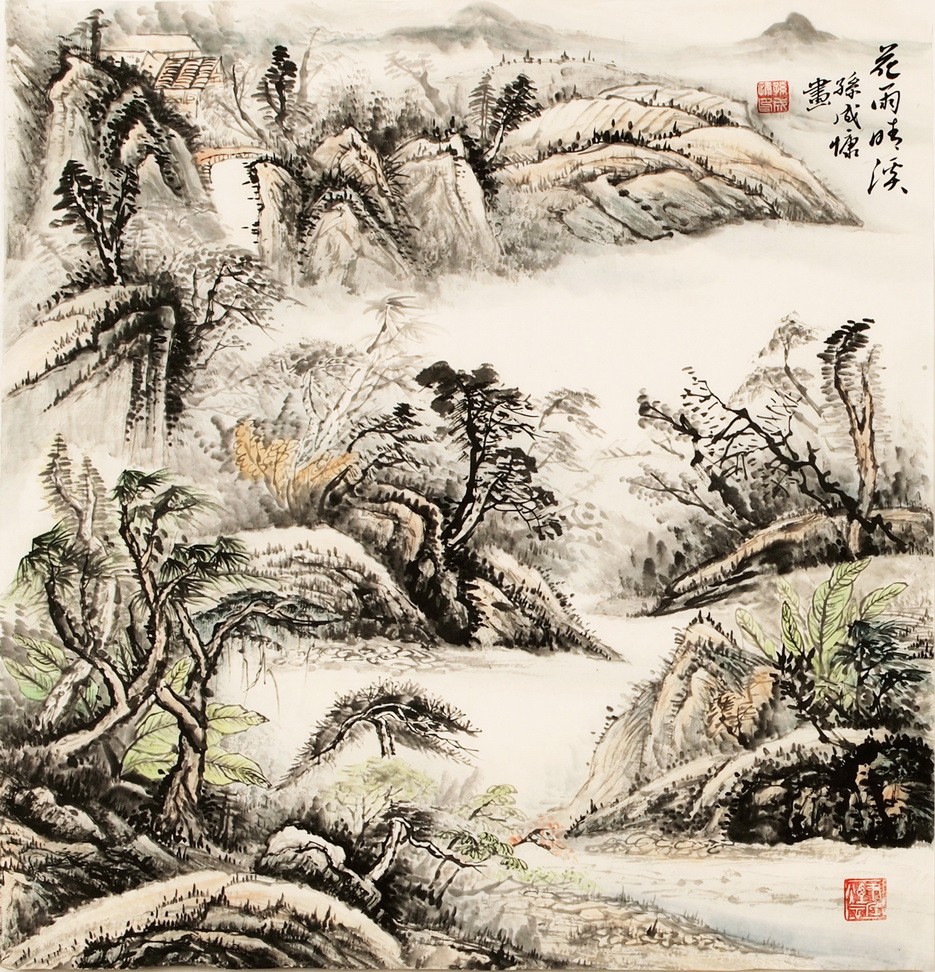 Aquarene - CNAG004632