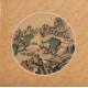 Other Landscape - CNAG004638