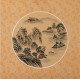 Other Landscape - CNAG004639
