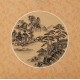 Other Landscape - CNAG004641