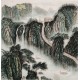 Other Landscape - CNAG004646