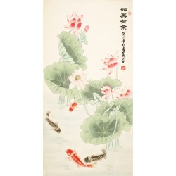 Fish - CNAG000465