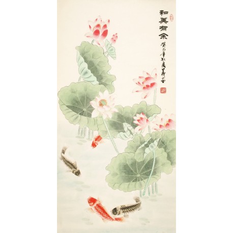 Fish - CNAG000465