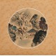 Other Landscape - CNAG004647