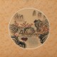 Other Landscape - CNAG004650