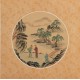 Other Landscape - CNAG004651