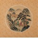 Other Landscape - CNAG004654