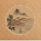 Other Landscape - CNAG004655