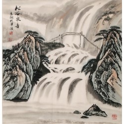Other Landscape - CNAG004659