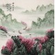 Other Landscape - CNAG004661