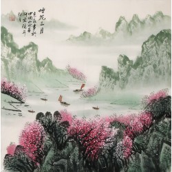 Other Landscape - CNAG004661