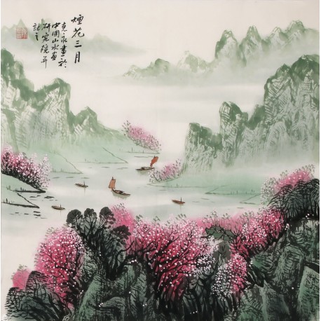 Other Landscape - CNAG004661